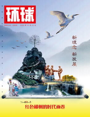 熊猫体育官方